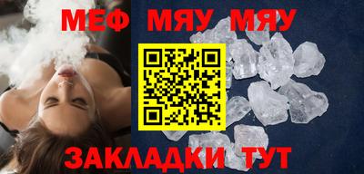 кокаин VHQ Малоярославец