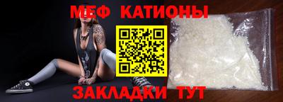 ALPHA PVP Малгобек