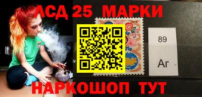 кокаин VHQ Малоярославец