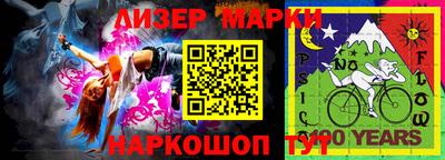 кокаин VHQ Малоярославец