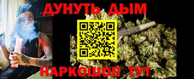 кокаин VHQ Малоярославец