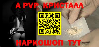 кокаин VHQ Малоярославец