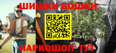 ALPHA PVP Малгобек