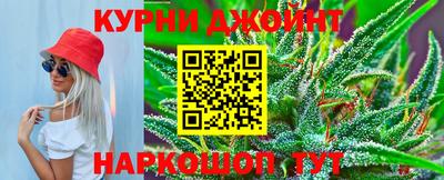 кокаин VHQ Малоярославец