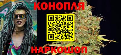 кокаин VHQ Малоярославец