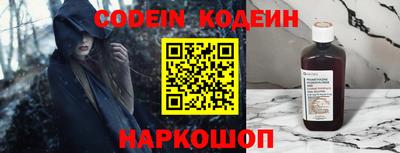 ALPHA PVP Малгобек