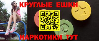 кокаин VHQ Малоярославец