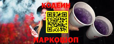 ALPHA PVP Малгобек