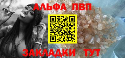 кокаин VHQ Малоярославец