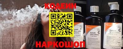 кокаин VHQ Малоярославец