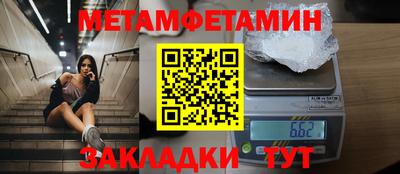 ALPHA PVP Малгобек