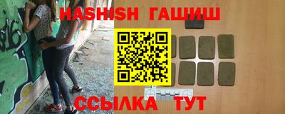 кокаин VHQ Малоярославец