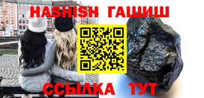 ALPHA PVP Малгобек