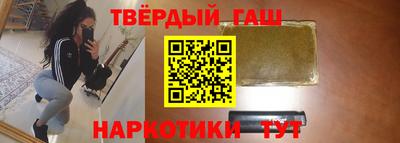 кокаин VHQ Малоярославец