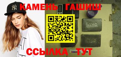 кокаин VHQ Малоярославец