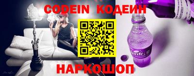 ALPHA PVP Малгобек