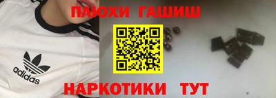 кокаин VHQ Малоярославец