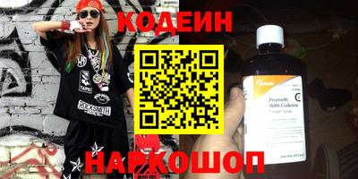 ALPHA PVP Малгобек