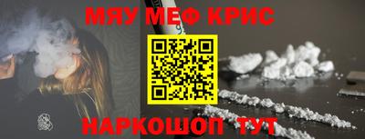 ALPHA PVP Малгобек