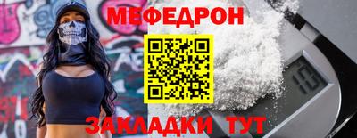 кокаин VHQ Малоярославец