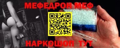 кокаин VHQ Малоярославец