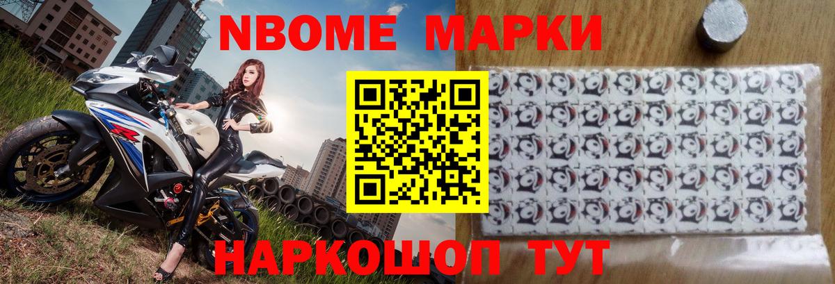 ЛСД экстази  Вход с VPN  Лсд 25 экстази ecstasy  Волгоград  ЛСД экстази кислота 