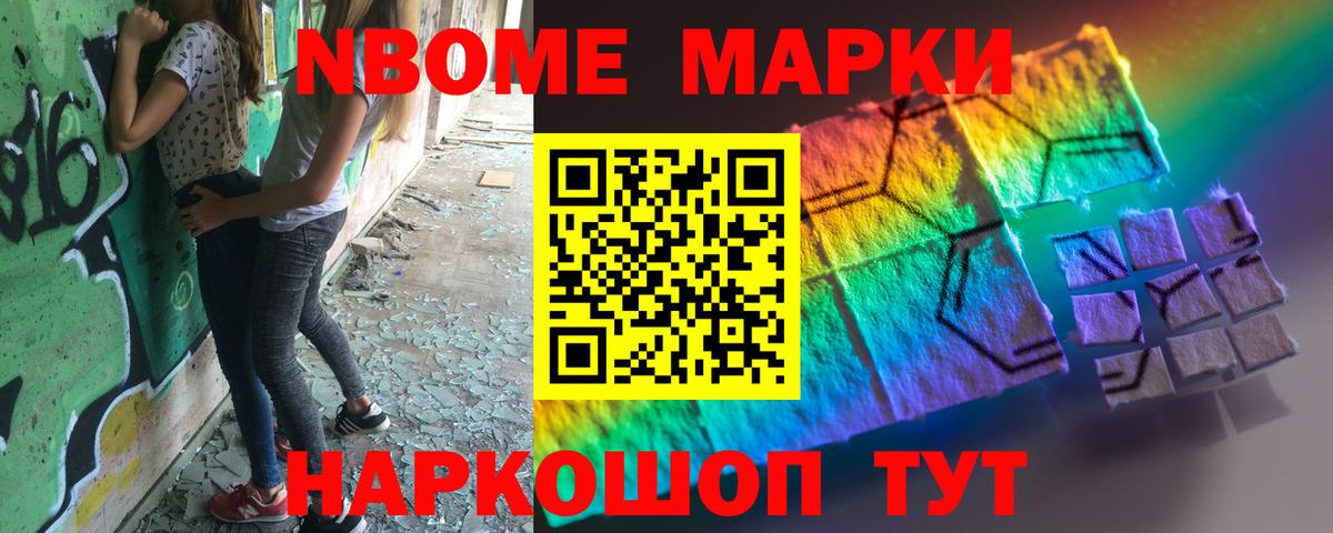 LSD-25 экстази ecstasy Волгоград